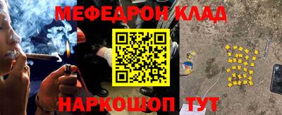 PSILOCYBIN Бузулук
