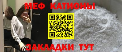 PSILOCYBIN Бузулук