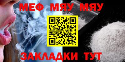 наркотики Бугуруслан