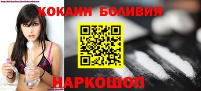 наркотики Бугуруслан