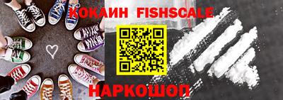 PSILOCYBIN Бузулук