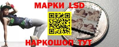 наркотики Бугуруслан