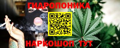 наркотики Бугуруслан