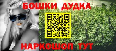 PSILOCYBIN Бузулук