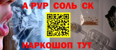 PSILOCYBIN Бузулук