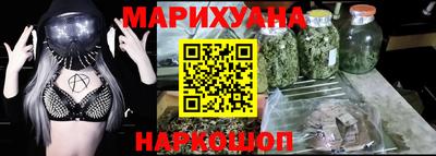 PSILOCYBIN Бузулук