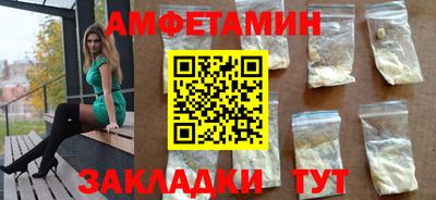 наркотики Бугуруслан