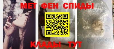 наркотики Бугуруслан
