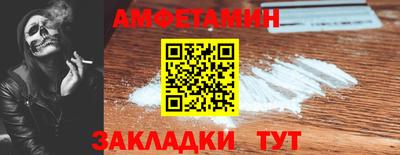 наркотики Бугуруслан