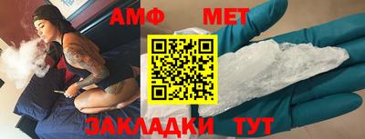 PSILOCYBIN Бузулук