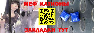 наркотики Бугуруслан
