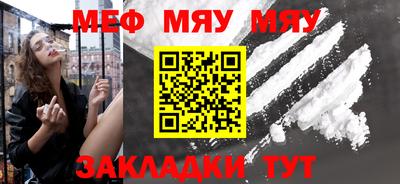 наркотики Бугуруслан
